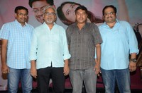 Naa Nuvve Movie Trailer Launch